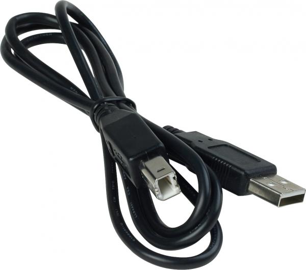 USB kabelis, 150 cm 